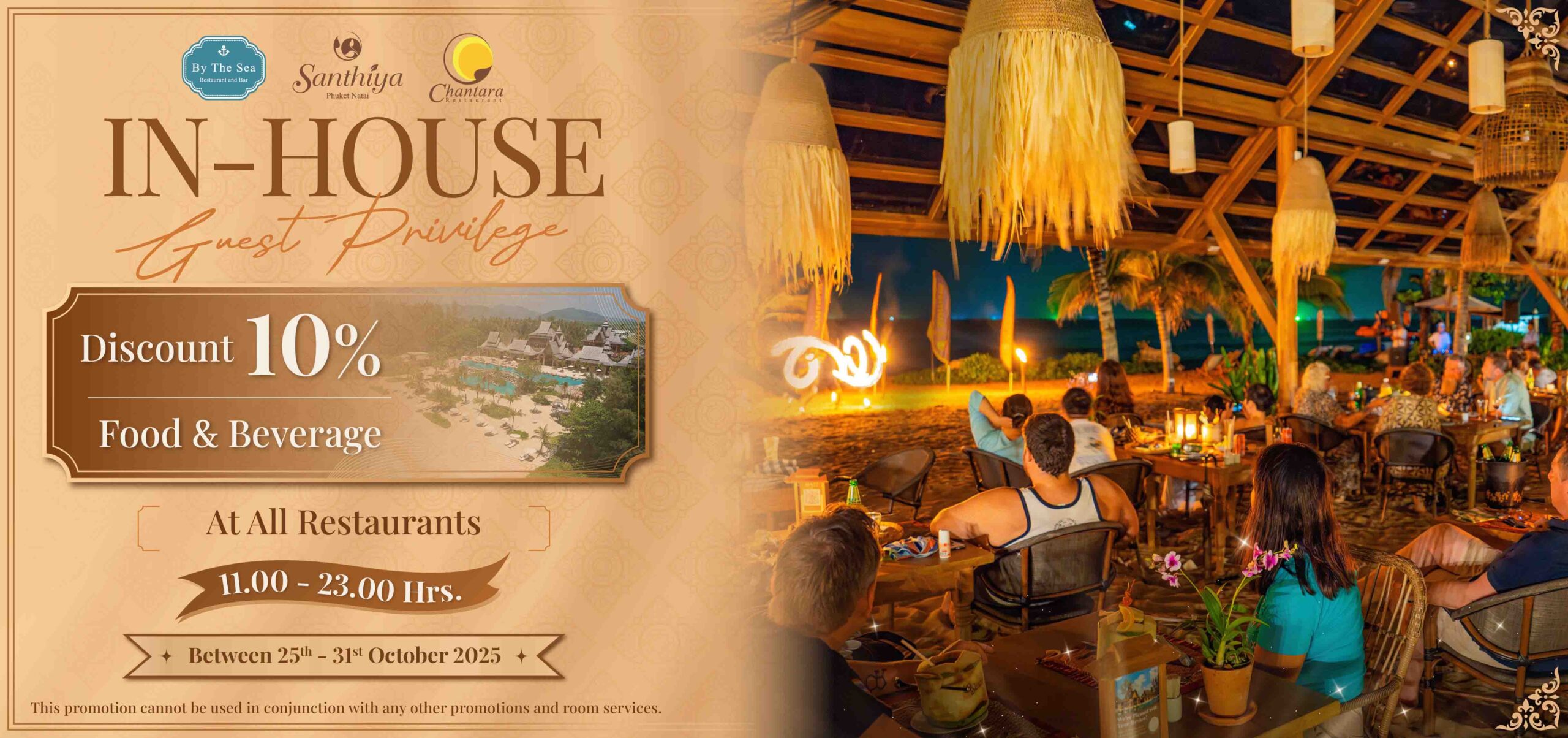 In-House-Banner-Site-02_0-scaled