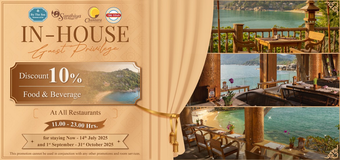 In-House-Guest-Privilege-spn-slide