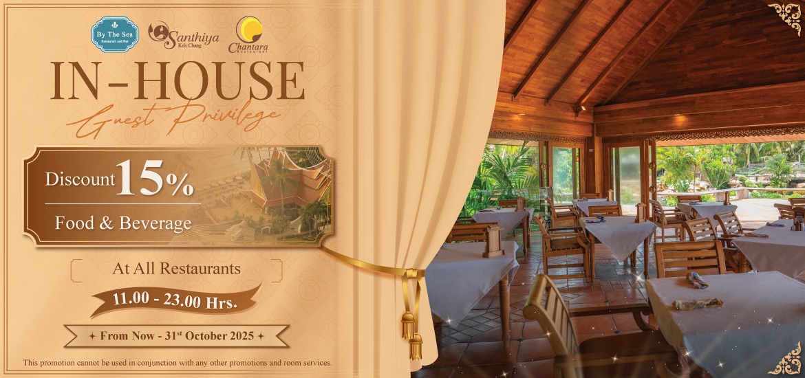 In-House-Slide-STKC_0