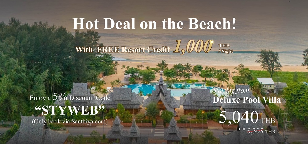 Low-ss-Hot-deal-Website-02