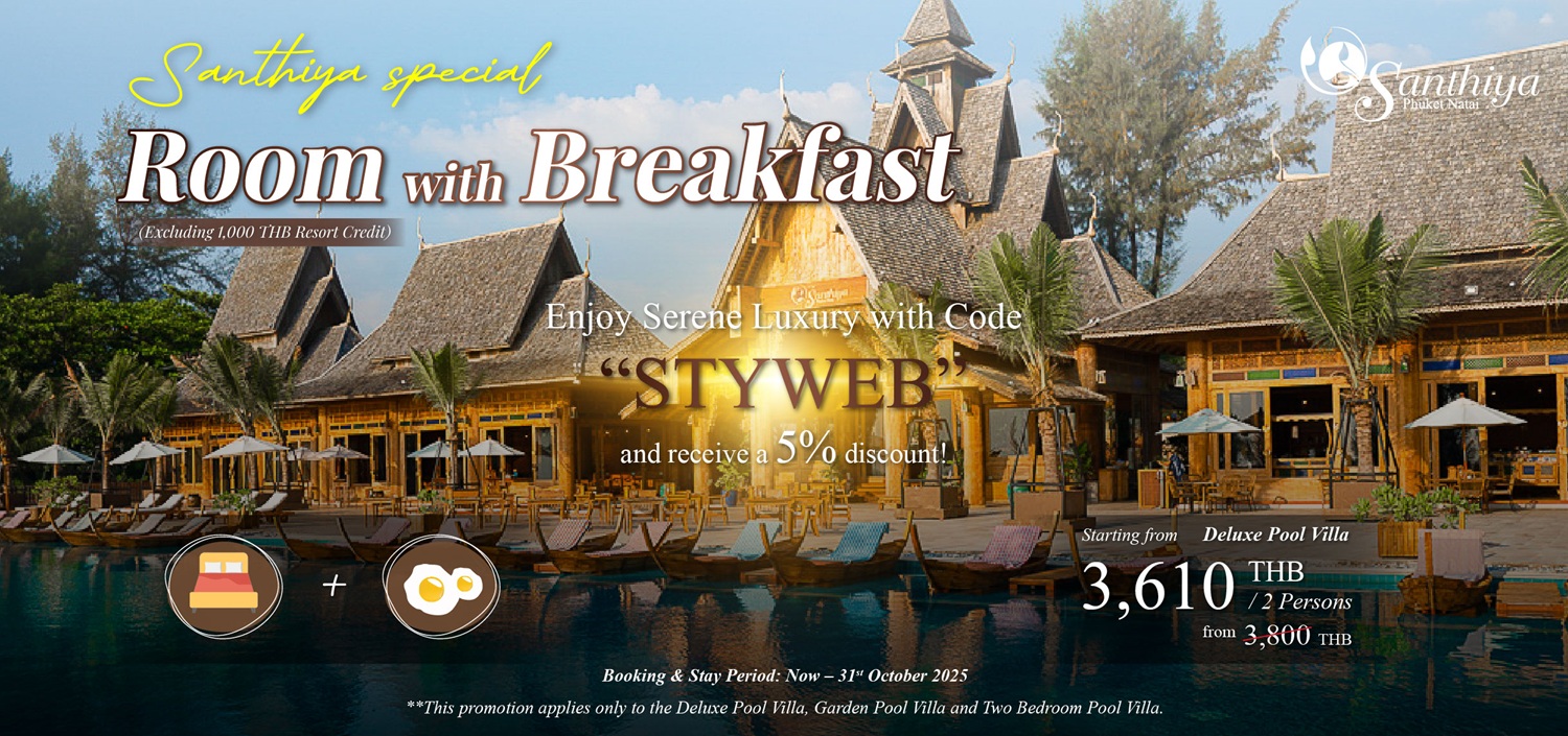 SNT_Room-with-breakfast-Promotion-20-1