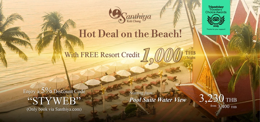 STKC_WebSlide_Ads-Hot-Deal_0