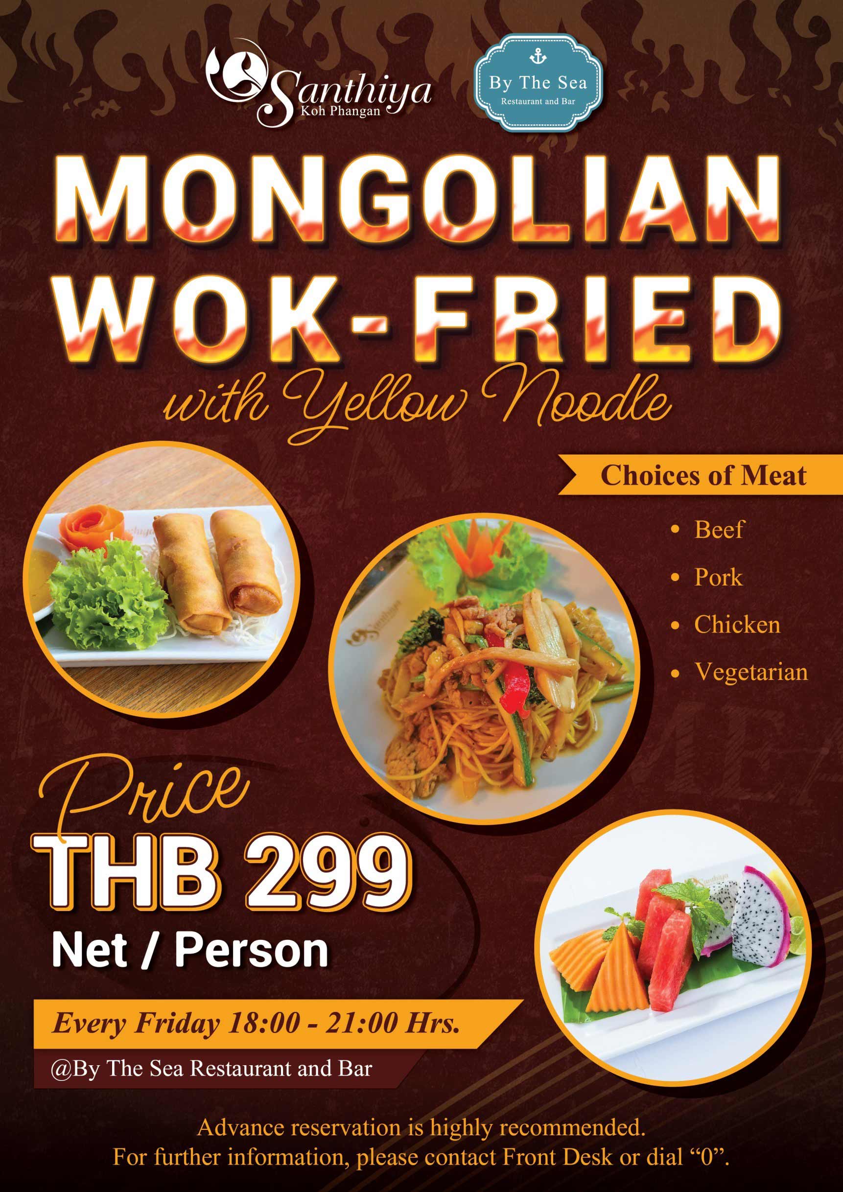 Mongolian Wok fried with Yellow Noodle Santhiya Resorts Spas