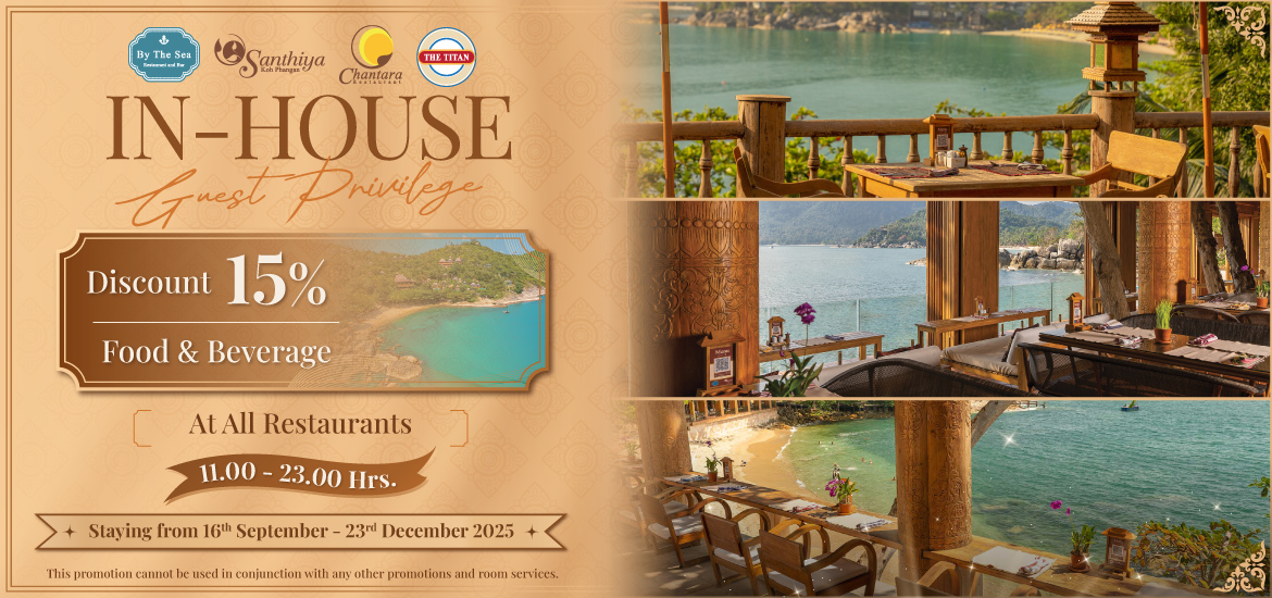 In-House-Slide_0-1