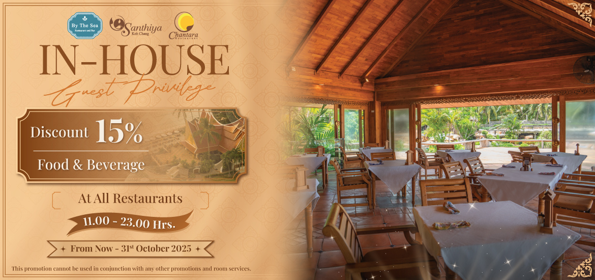 In-House-Slide_1